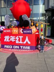 -奈尔宝家庭中心·亲子餐厅(北京东坝万达店)