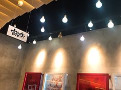 -1828王老吉·草本新茶(珠江新城地铁站店)