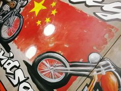 -马海涛牛肉串·午市牛腩饭·烧烤夜宵(领汇广场店)