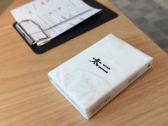 -太二酸菜鱼(花都融创茂店)