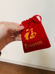 -禧婴婴儿理胎发·胎毛笔定制纪念品(新街口店)