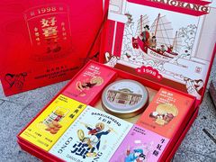 -DANXI丹喜面包·蛋糕(小公园永平店)