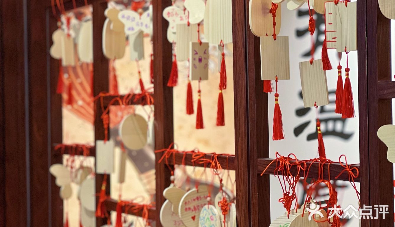 村上一屋|京城夜市媲美东京街头的居酒屋就是它！