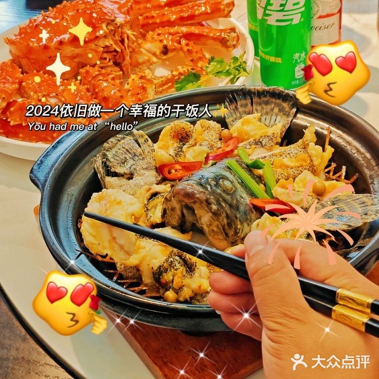 探寻鼓浪屿美食秘境