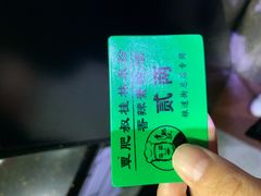 -覃肥叔桂林米粉(粮道街店)