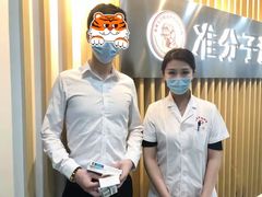 -苏州大学理想眼科医院