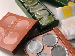 -好利来(道前街店)