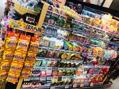 店内环境-Olé精品超市(北京合生汇店)