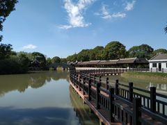 -韩湘水博园
