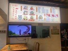 -温汤发糕(温汤店)