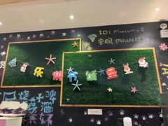 -木屋烧烤(双榆树店)