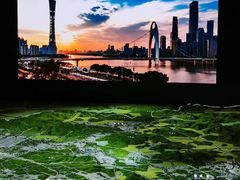 -广州市城市规划展览中心