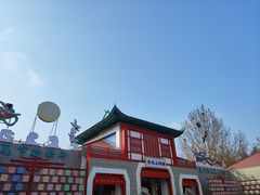 -青龙湖公园