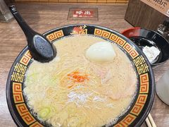 -一兰拉面(梅田阪急东通店)