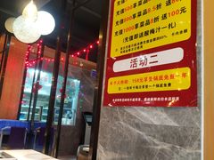 -重庆刘一手火锅(三峡广场直营店)