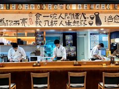 -俊屋料理·烧鸟·寿司·日泰融合菜(星际云汇店)