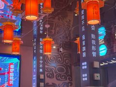 -秦炉烤肉(财富中心店)