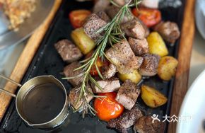 Flame-Seared Angus Beef Cubes