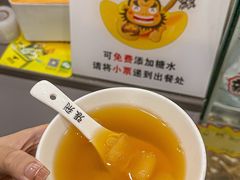 -张飞木薯羹(金鱼巷店)
