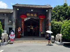 -猪肉婆私房菜(容桂总店)