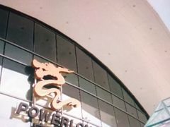 -宝龙城(杭州滨江店)