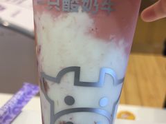 -一只酸奶牛(双流万达广场店)