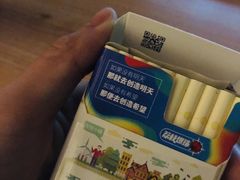 -滨江凯旋门