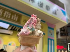 -柠檬车露(卖草地店)