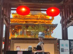 门面-濮园 · 四合院餐厅