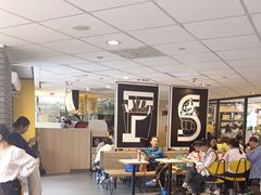 -麦当劳(平和堂店)