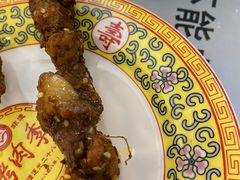 -烤肉季饭庄