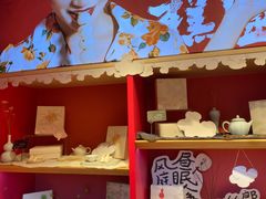-阮大兴糕团(日月光中心店)