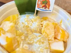 -椰椰大吉(侨港店)