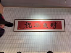 -壹海城ONE MALL