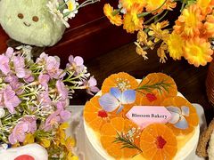 -花间烘焙BLossom Bakery