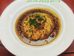 -钦善斋(武侯祠店)