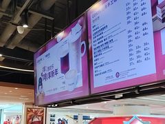 -COSTA COFFEE(恒基名人购物中心店)