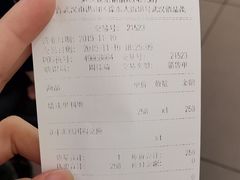 -DQ·蛋糕·冰淇淋(徐东销品茂店)