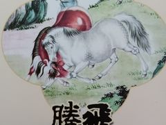-味多美·北京面包工坊(天坛店)