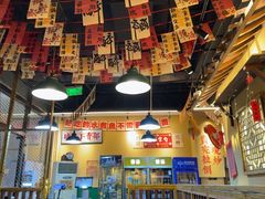 -蜀川川破店·江湖菜·烧烤(北京首店)