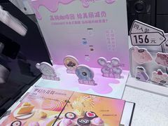 -DQ·蛋糕·冰淇淋(大宁国际商业广场店)