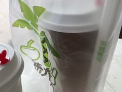 -茶大椰·椰子茶(星悦荟店)