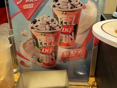-DQ·蛋糕·冰淇淋(新佳丽店)