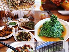 葱烤小黄鱼-建国328小馆