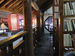 -道南書院·私房菜·早午茶·茶馆