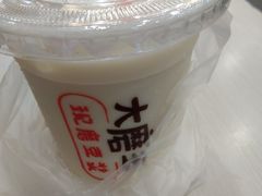 -穆民食品(牛街店)