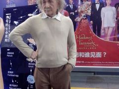 -上海跨国采购会展中心