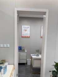 -苗方清颜专业祛痘·皮肤管理