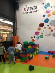 -蹦贝运动中心·蹦床·攀岩·闯关(龙岗店)