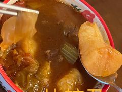 苏伯汤-食戟